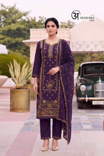 Desi kudi akshara 3pcs kurtis wholesale